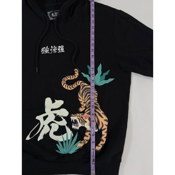 Blind Rooster Tiger Graphic Hoodie XXL Black Streetwear Japan Vibe - Picture 10 of 11